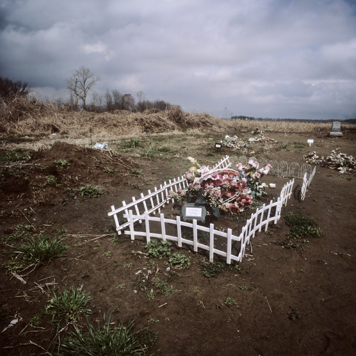 Kathleen Robbins | Into the Flatland | One, One Thousand | Southern Photography